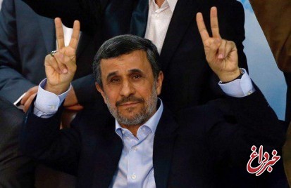 ادامه این راه توسط احمدی‌نژاد هزینه سنگینی برای او دارد/ نامزدی او شبیه کودتا بود