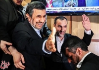 نام اصلی احمدی نژاد چیست ؟/ ماجرای تغییر نام خانوادگی پس از انقلاب
