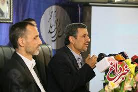 احمدی‌نژاد: دلیلی برای ردصلاحیت من و بقایی وجود ندارد/ به موسوی و کروبی می‌گویم دوستتان دارم، چرا با هم دعوا کنیم؟
