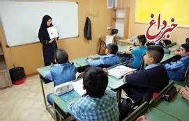 تصویب یک فوریت طرح تعیین تکلیف استخدام معلمان حق‌التدریسی در آموزش و پرورش