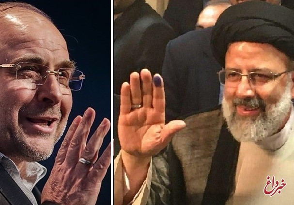 رئیسی برای شانس به میدان انتخابات نیامده / انتقاد از تبلیغات منفی حامیان قالیباف علیه رئیسی / خوب است که در دشمنی و تخریب انصاف داشته باشند رئیسی برای شانس به میدان انتخابات نیامده / انتقاد از تبلیغات منفی حامیان قالیباف علیه رئیسی / خوب است که در دشمنی و تخریب انصاف داشته باشند