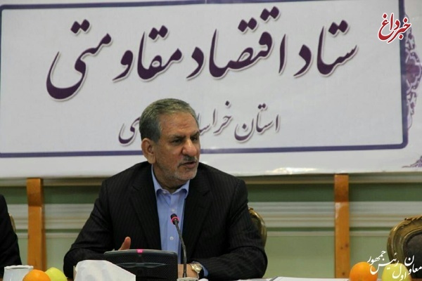 مدیری که ریسک پذیر نیست باید کنار برود/ اصلاح نظام بانکی امسال در دستور کار دولت است/ ظرف یک سال نمی توان اقتصاد کشور را متحول کرد