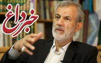 غفوری فرد : احمدی نژادها خود را امت واحده می دانند/ حزب موتلفه بر تصمیم نهایی جمنا پایبند است/ قرار است به 4 یا 5 نامزد مشخص برسیم