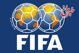 فیفا به بازیکنان تیم ملی اخطار داد