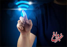 نام کاربری و پسورد اکانت اینترنت خود را به میهمانان ندهید نام کاربری و پسورد اکانت اینترنت خود را به میهمانان ندهید