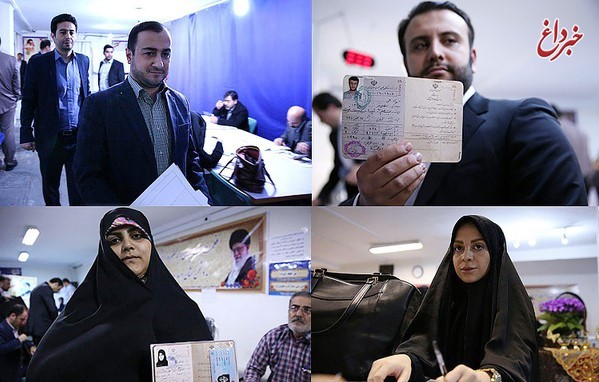 کدام آقازاده‌ها نامزد انتخابات شورای شهر تهران شدند