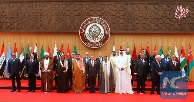 تاکید شرکت‌کنندگان در نشست سران عرب بر ضرورت تقویت همکاری‌ها برای مبارزه با تروریسم