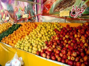 وعده کاهش قیمت میوه