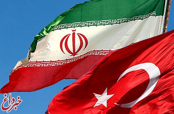 بیانیه وزارت خارجه ترکیه درباره تجمعات اعتراضی در ایران