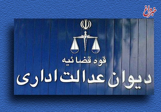 مزایای پرداختی به کارکنان شاغل در واحدهای عملیاتی صنعت نفت مسترد می‌شود