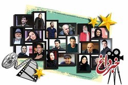چه کسی سوپراستار سینمای ایران است؟/ سوپراستار به معنای واقعی نداریم