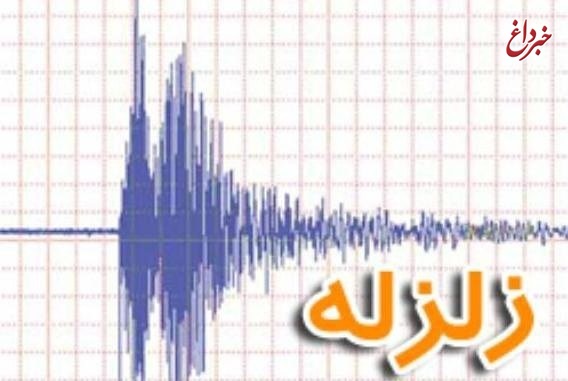 زلزله ۵ ریشتری حوالی 