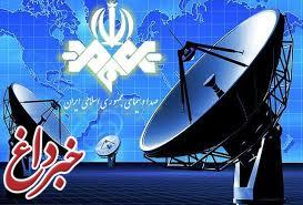 ببینید چرا مردم به اخبار رسمی بیاعتمادند؟ ببینید چرا مردم به اخبار رسمی بیاعتمادند؟