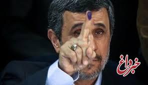 اعتراض به رئیس مجلس: چرا به احمدی نژاد سخت می گرفتید؟