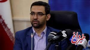 گلایه اینستاگرامی وزیر ارتباطات از روند کند صدور کارت ملی هوشمند