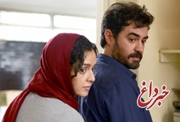 رقابت اصغر فرهادی و کریستوفر نولان/ «فروشنده» در میان ۲۰ فیلم برتر اکران ۲۰۱۷