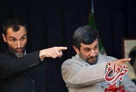 بقایی به 15سال زندان محکوم شده/ کسی اطراف احمدی نژاد نیست و قضیه بزودی جمع می شود