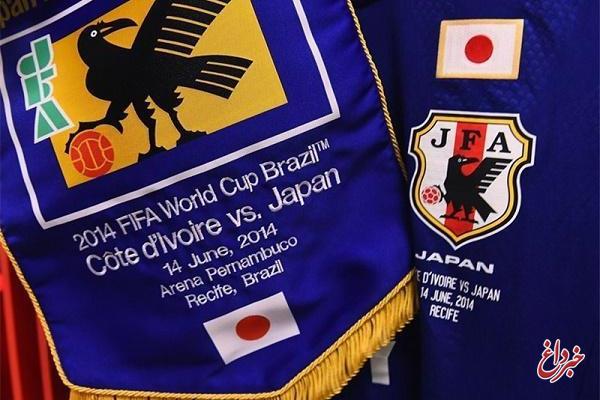 کمک فدراسیون فوتبال ژاپن به زلزله زدگان ایران