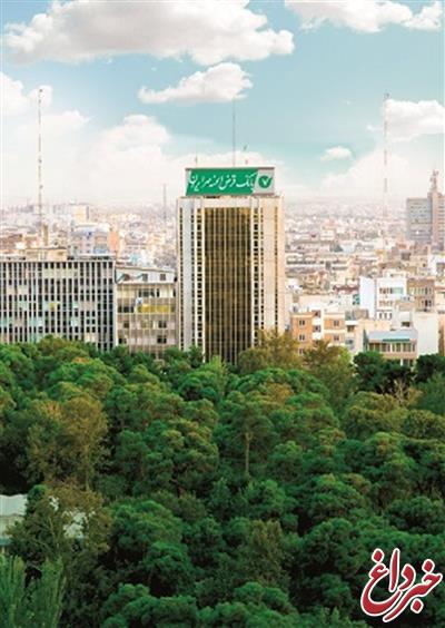رشد ۵۶ دصدی منابع بانک قرض الحسنه مهر ایران طی ۹ ماه