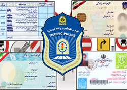 گواهینامه رانندگی ایران بزودی در ارمنستان هم معتبر خواهد بود