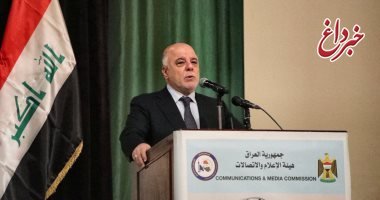 العبادی: عراق از بحران اقتصادی عبور کرده است/ در سهم اقلیم از بودجه نسبت جمعیتی مدنظر بود