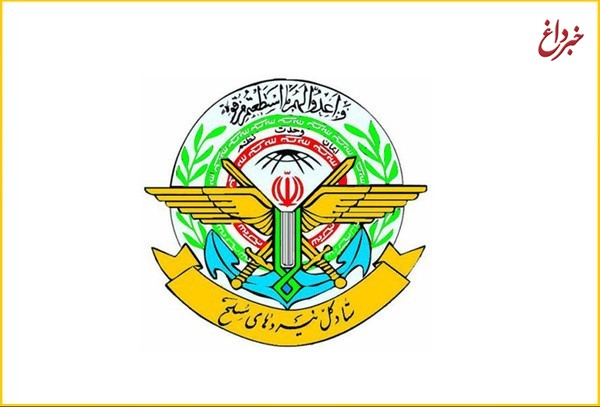 بیانیه ستاد کل نیروهای مسلح به مناسبت سی و نهمین سالگرد پیروزی انقلاب اسلامی