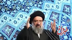 امام جمعه تهران:چرا در فضای مجازی ما را تحریم نکردند؟ /به صراحت میگویم با فضای مجازی مخالف نیستم امام جمعه تهران:چرا در فضای مجازی ما را تحریم نکردند؟ /به صراحت میگویم با فضای مجازی مخالف نیستم