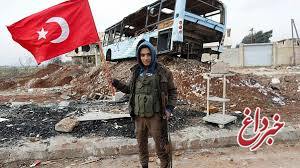 نبرد عفرین سوریه؛ تلفات جانی شبه‌نظامیان کُرد و ارتش ترکیه