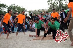 برگزاری جشنواره بازی های بومی و محلی مادران و کودکان در کیش