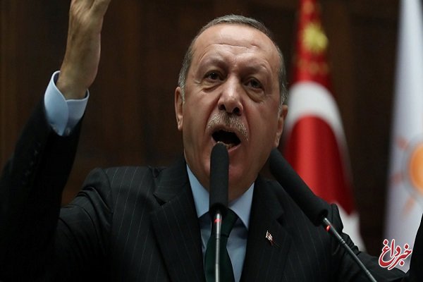 اردوغان: ترامپ هم مثل اوباما ما را گول زد