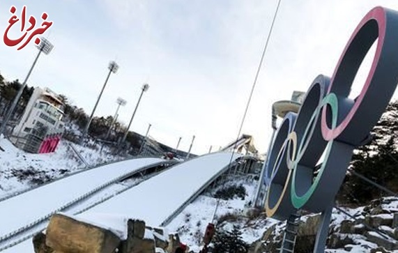 اعتراض ایران به اقدام سامسونگ در المپیک زمستانی