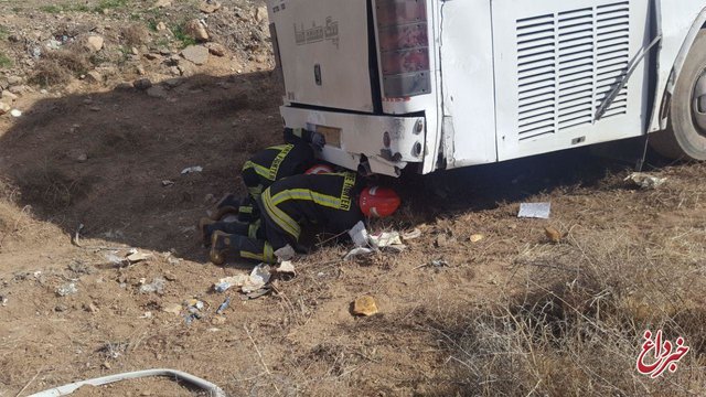 اسامی مصدومان واژگونی اتوبوس در مهارلو اعلام شد
