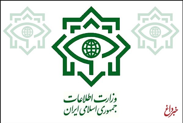 اطلاعیه وزارت اطلاعات درباره راهپیمایی راهپیمایی ۲۲ بهمن