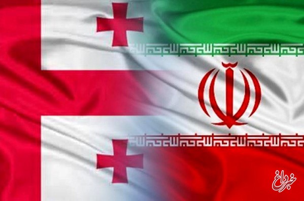 تاکید معاون نخست‌وزیر گرجستان به گسترش مناسبات با ایران در همه زمینه‌ها