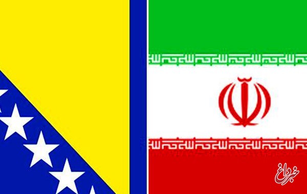 از ظرفیت ایرانیان مقیم بوسنی در پیشبرد روابط دوجانبه باید استفاده حداکثری کرد