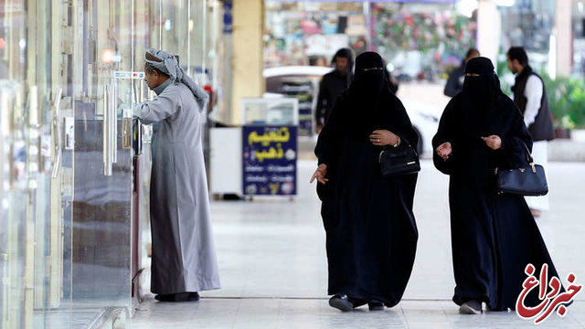 برای نخستین بار، زنان در دادستانی کل عربستان استخدام می‌شوند
