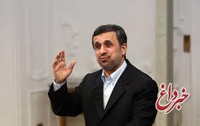 احمدی‌نژاد هرچه به دهانش می‌آید می‌گوید و هیچکس به او کاری ندارد، اما افراد دیگری همین‌ که زبان به انتقاد بگشایند محاکمه و محکوم می‌شوند/ تکلیف مردم با این دوگانگی چیست؟