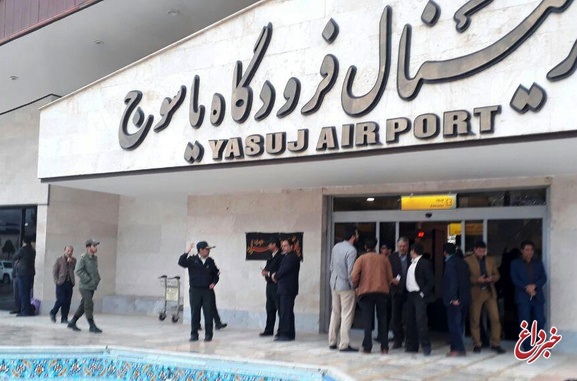 کمیته‌ای از کمیسیون عمران مجلس پیگیر ابعاد حادثه سقوط هواپیمای تهران- یاسوج شد
