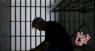 بازداشت 4 نفر به دلیل خبر اشتباه بمبگذاری در هواپیما بازداشت 4 نفر به دلیل خبر اشتباه بمبگذاری در هواپیما