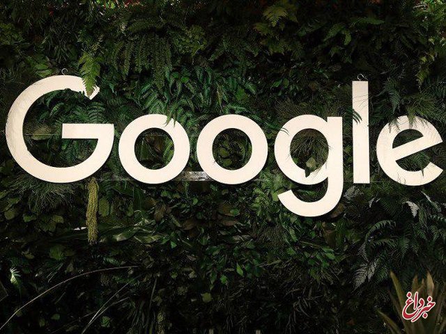 کاربران گوگل خبرنگار می‌شوند