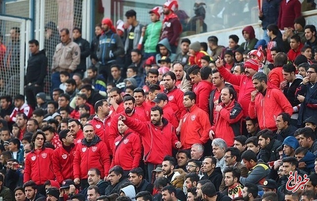 گاف هواداران پرسپولیسی+ عکس