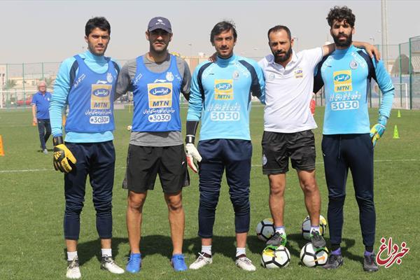 گلر استقلال مقابل العین مشخص شد