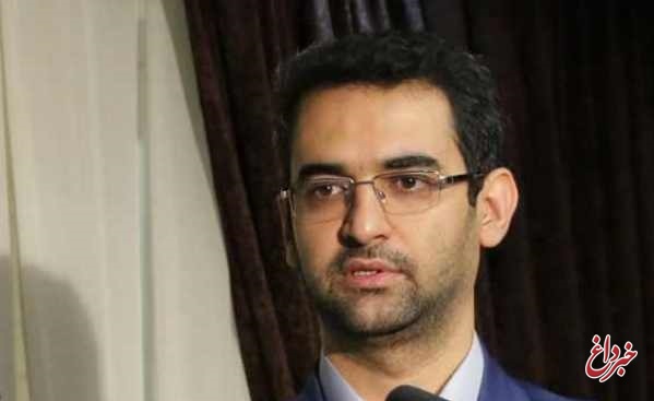 محمد جواد آذری جهرمی: اگر بانک‌های اطلاعاتی به طور عادلانه آزادسازی نشوند، فضای کسب و کارها رانتی می‌شود