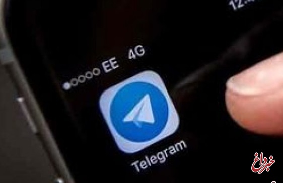 تلگرام مختل شد/ در حال حاضر با فیلترشکن نیز باز نمی شود/ احتمال جهانی بودن اختلال تلگرام