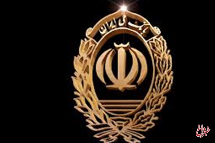 تعیین تکلیف 204 رقبه از املاک تملیکی بانک ملی ایران تا پایان بهمن ماه امسال