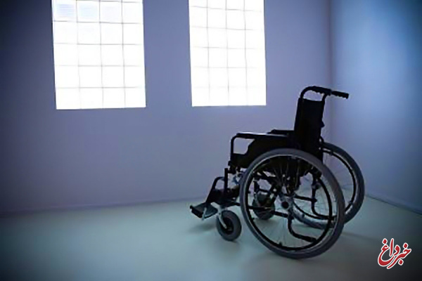 لایحه حمایت از حقوق افراد دارای معلولیت اصلاح شد