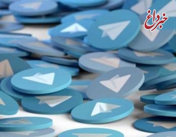 تلگرام، ایران را از خرید ارز رمزنگار «گرم» محروم کرد