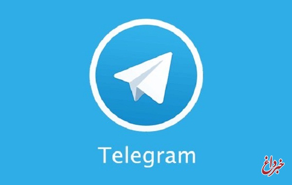 نجفی: خبر فیلتر تلگرام از دو هفته‌ قبل مطرح است/ فیلترینگ تلگرام به تصویب شورای‌عالی فضای مجازی رسیده است