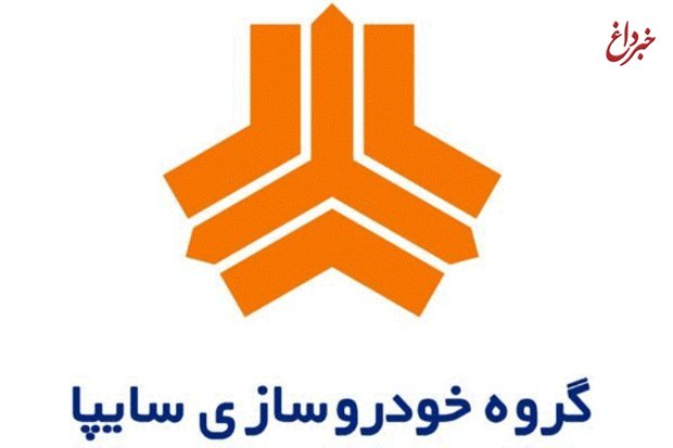 رکورد فروش اینترنتی خودرو در ایران شکسته شد