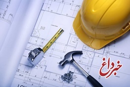 مهندس‌های ایرانی اسیر بیکاری؛ درگیر شغل‌های نامرتبط !